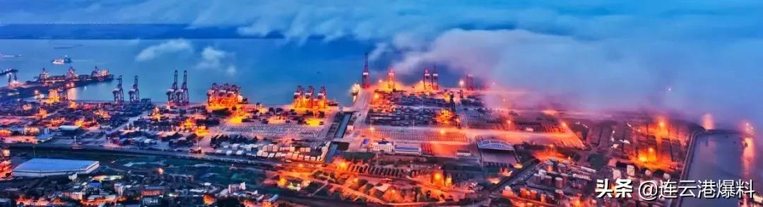 好消息赣榆,连云港自贸区最新进展