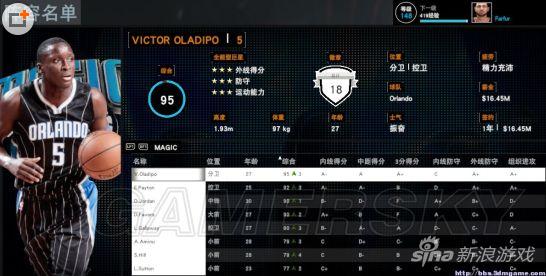 体育竞技手游排行榜前十,fifa类游戏