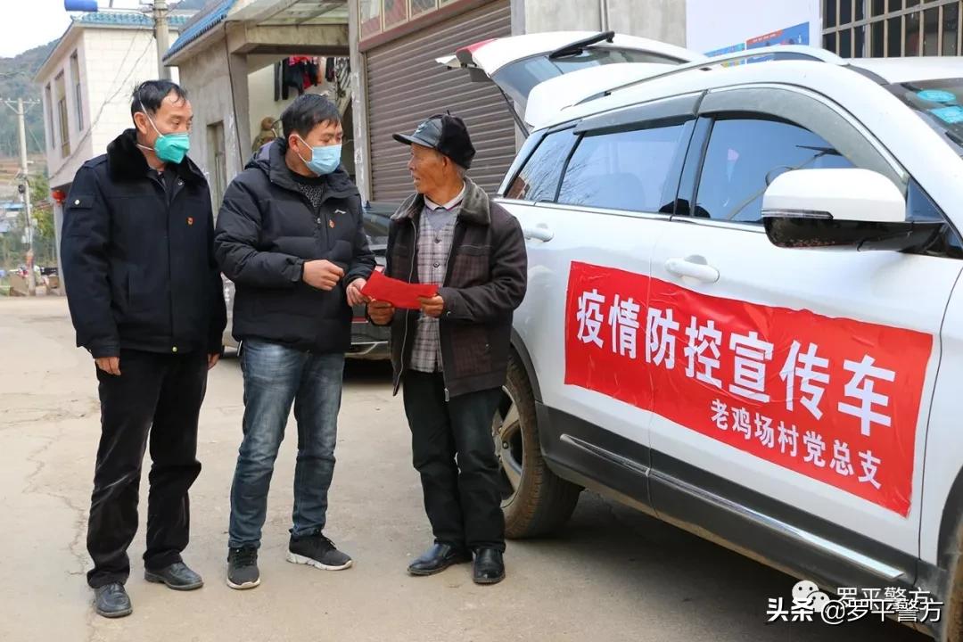 【治庸丨战“疫”】14天过去了，隔离后的小山村“春暖花开”