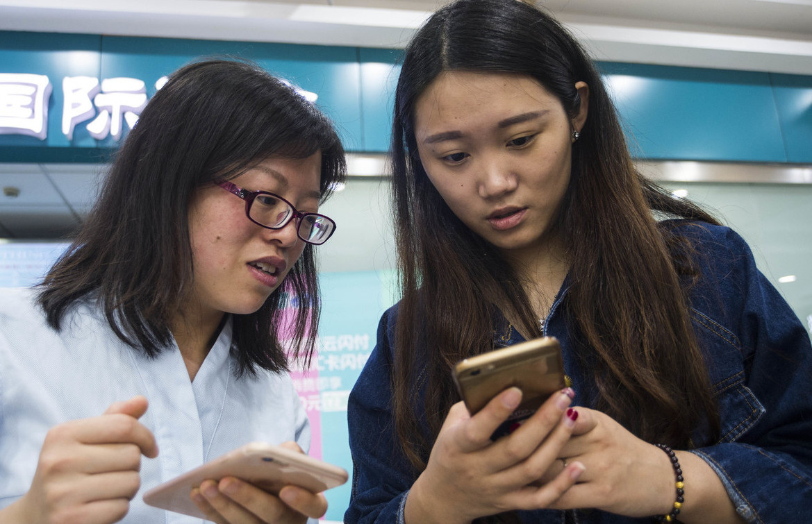 发工资的钱存到余额宝好吗,一发工资就存余额宝怎么回事