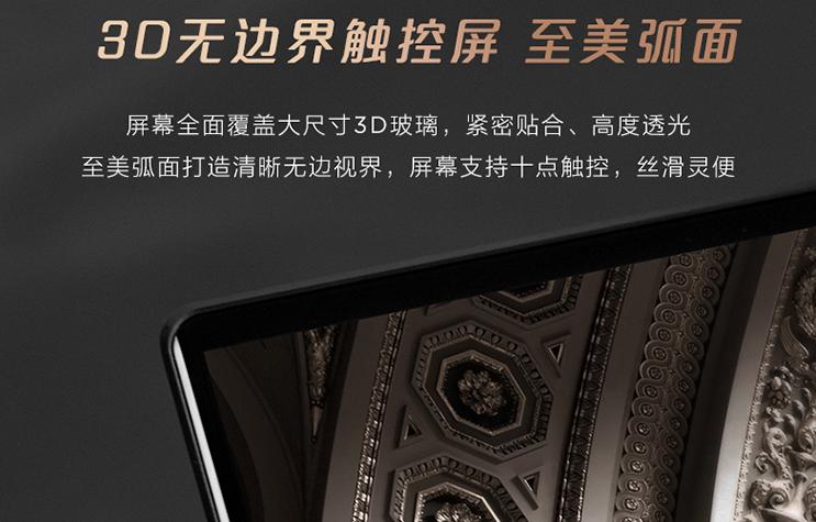 联想笔记本电脑新品yoga13.3,联想笔记本yoga2023发布