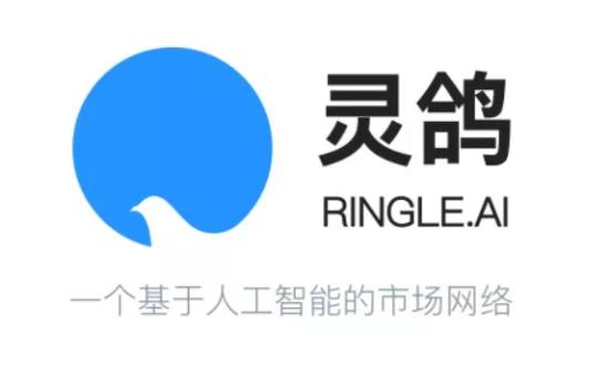 让男人们魂牵梦绕的男人：快播，王欣