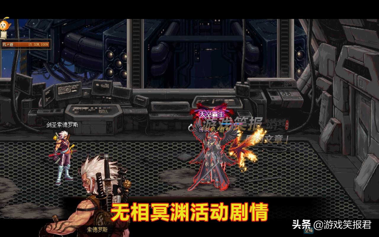 dnf新活动避坑指南,dnf17年最新活动攻略