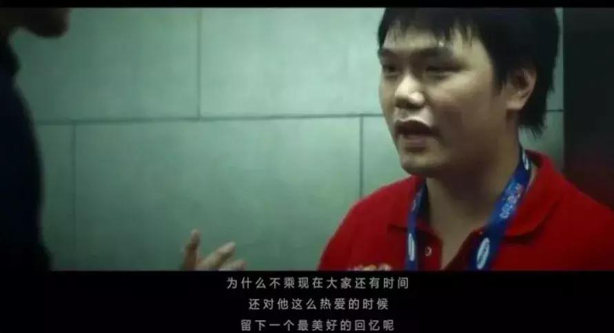 IG夺冠，杨永信未死，一代网瘾少年何去何从？