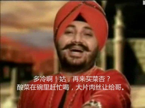 那些奇葩又搞笑的弹幕，让你笑到脸抽筋