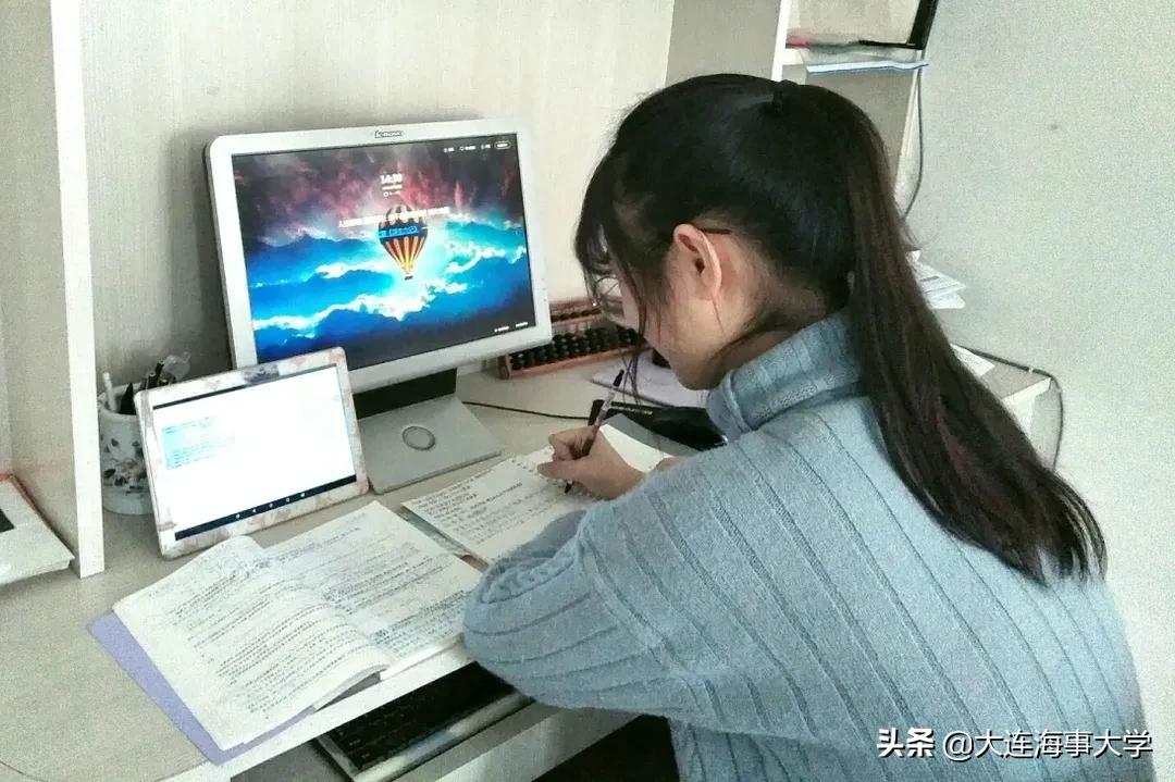 线上上课新体验|“宅”家的海大学子有话说