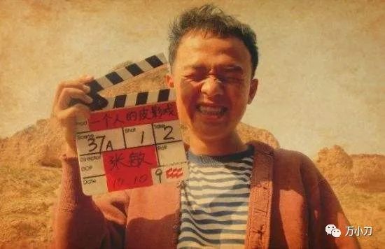 包贝尔催泪往事,包贝尔情史完整版