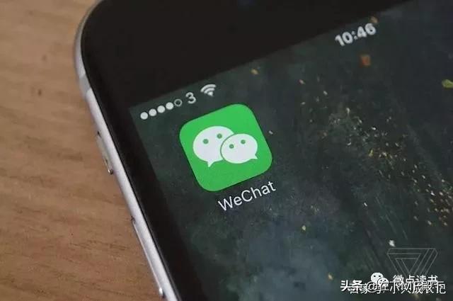 老师找家长借钱家长借还是不借,老师找家长借钱家长应该怎样拒绝