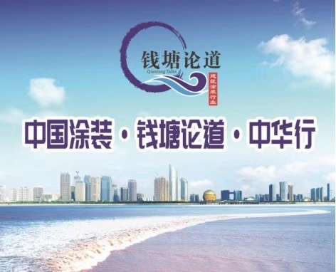 佳涂乐内墙涂料品牌,湖北佳涂乐建筑材料科技有限公司