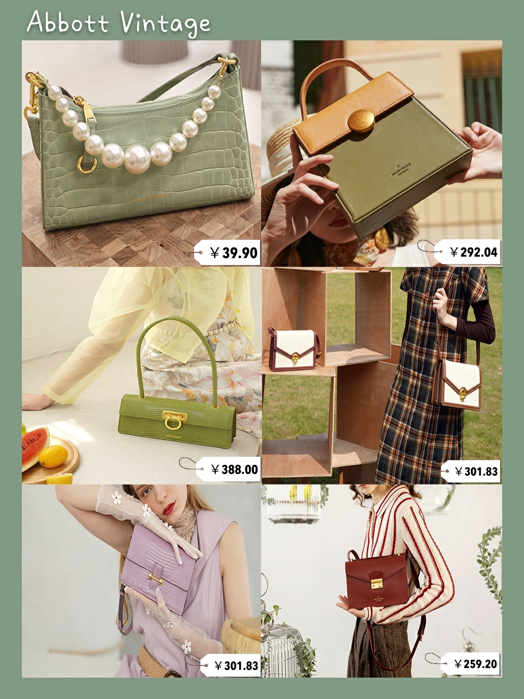 包包店推荐小众,好看包包店推荐