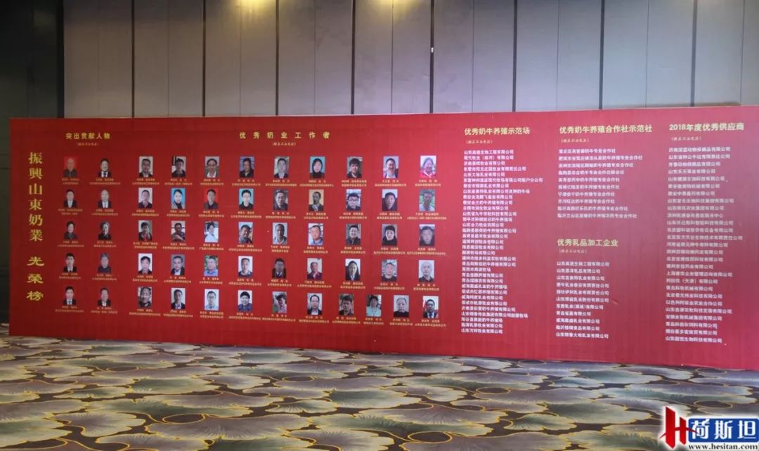 省农村信用合作联社成立,农村合作社联合社成立申请