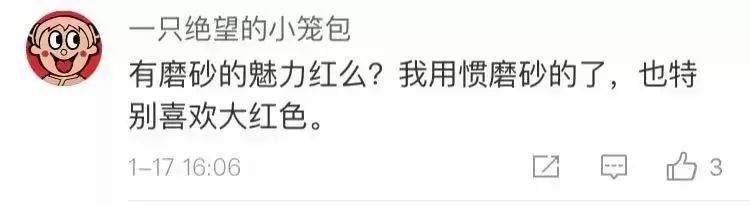 新款玫瑰金警用手铐,玫瑰金手铐曝光