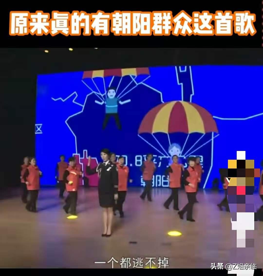 李云迪嫖娼被举报,明星再小心,还是躲不过神秘的朝阳群众