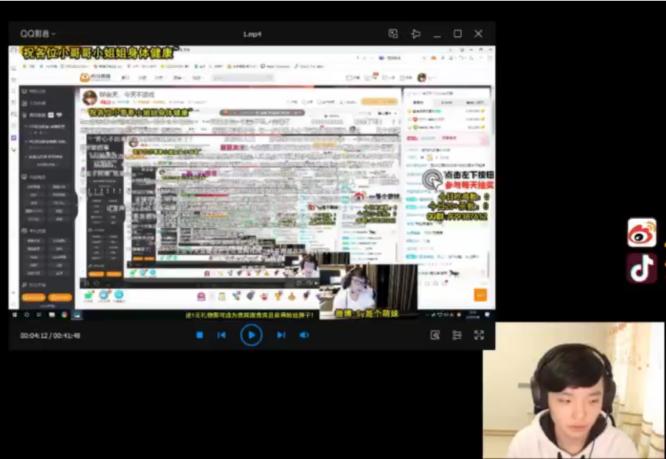 龙神决和孤存事件最终结果,4am俱乐部靠谱吗