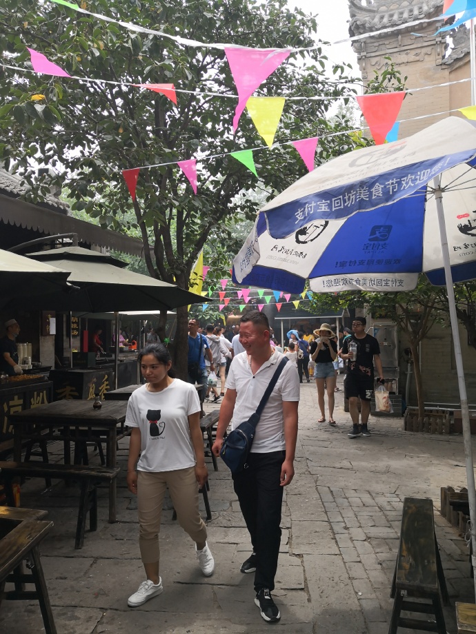 礼泉袁家第一村,陕西礼泉县袁家村自然生态观光园