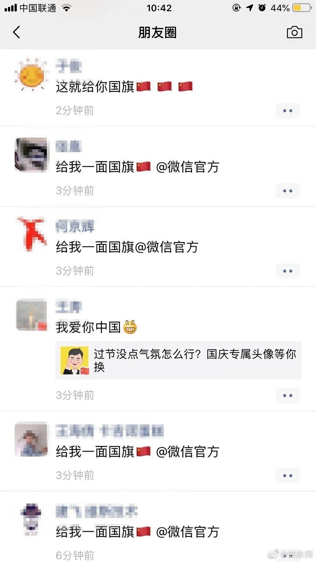 2022营销关键词有哪些,2022年营销趋势关键词