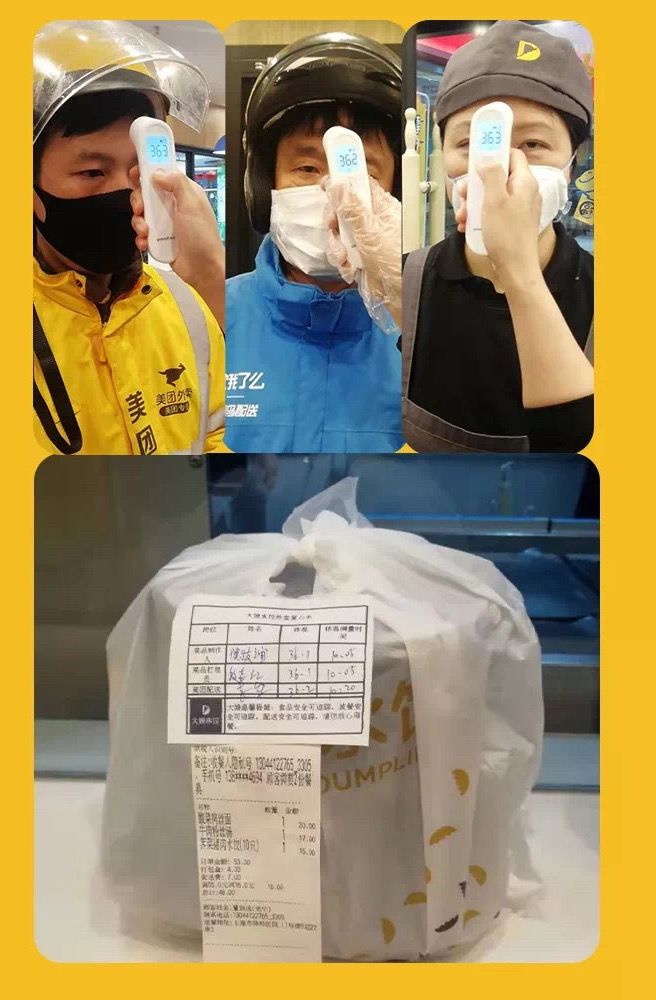 3月的第一天给顾客的问候,3月的第一天美食