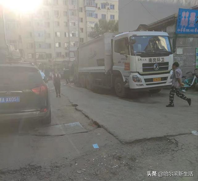 哈尔滨曾经的高端小区,哈尔滨曾经的示范小区