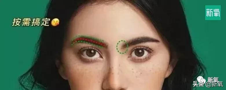 钟楚曦给网红化妆,钟楚曦百变波点