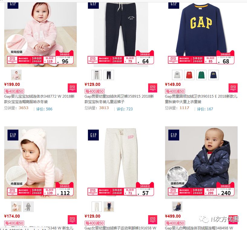 mothercare澶栬锤绔ヨ,mothercare绔ヨ灏捐揣鎵瑰彂