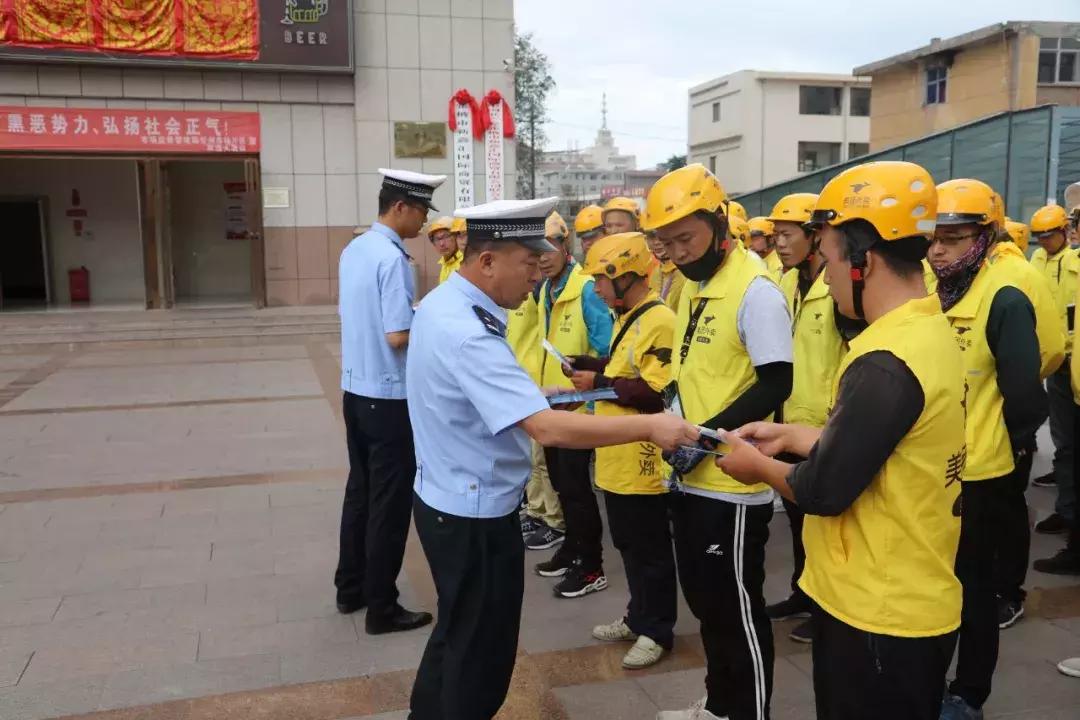 外卖骑手交通安全知识,外卖骑手交通安全提示