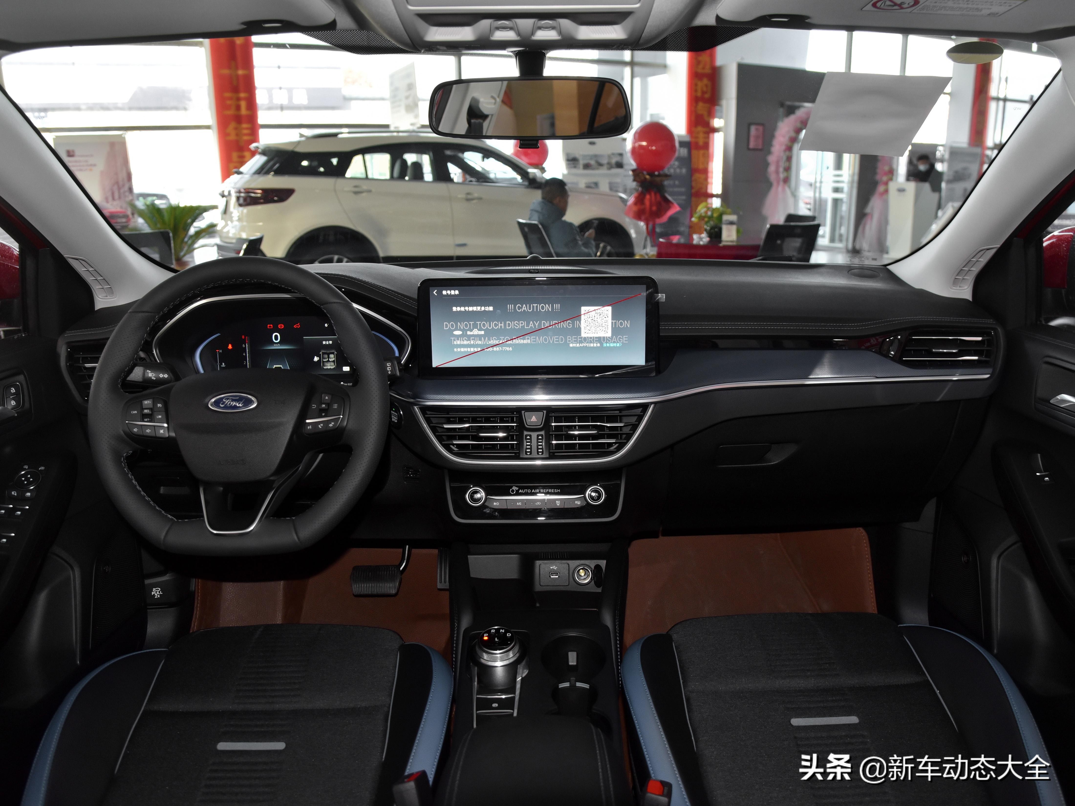 福克斯三缸174匹油耗,174马力发动机