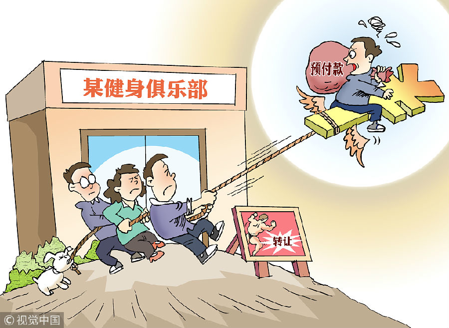 315消费者侵权,315十大消费提示这些坑你遇到过吗