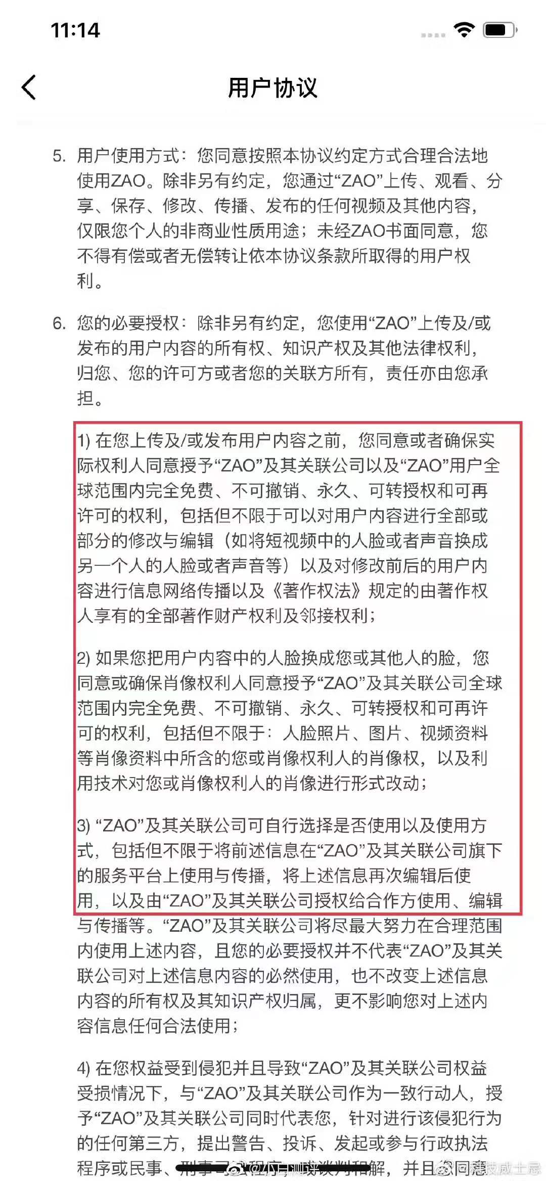 拼多多一百块红包真的可以拿到吗,拼多多发出一百元红包是真的吗