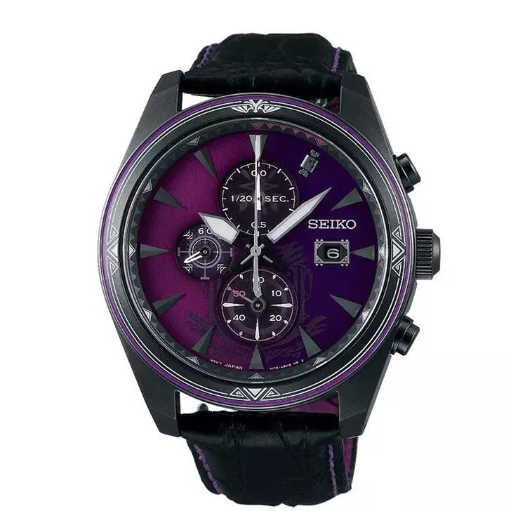 “撞脸超人？手表品牌精工SEIKO换新LOGO