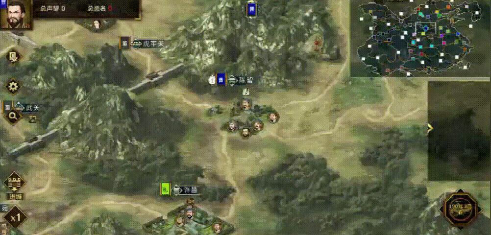 三国志国产版单机,国产手游创新在哪里