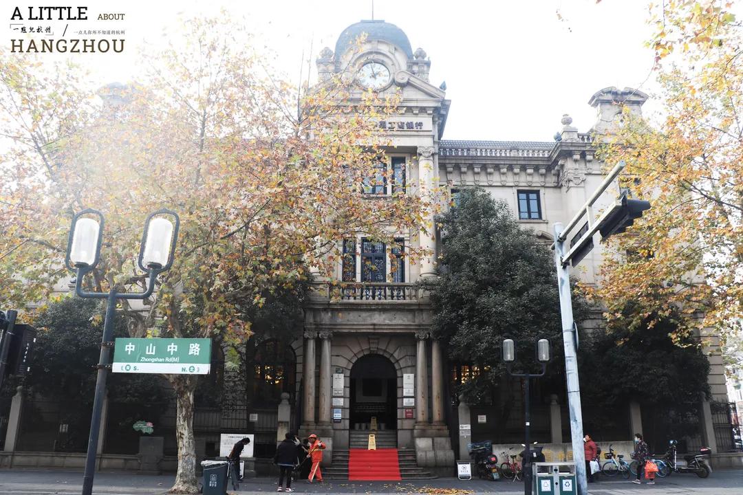 南宋御街商业管理公司,南宋御街与河坊街是一个地方吗