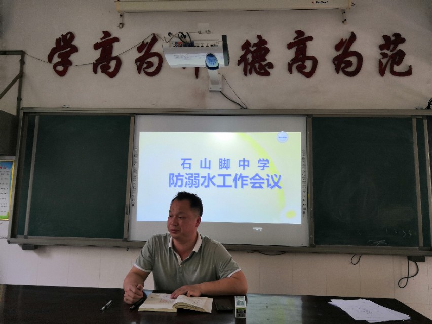 预防溺水珍爱生命小学,预防溺水珍爱生命600字