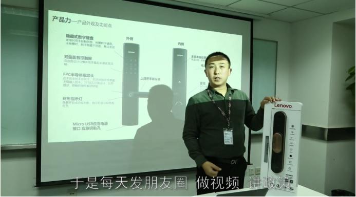 联想的这四位“大拿”凭哪些过人之处包揽了“亮剑特别奖”？