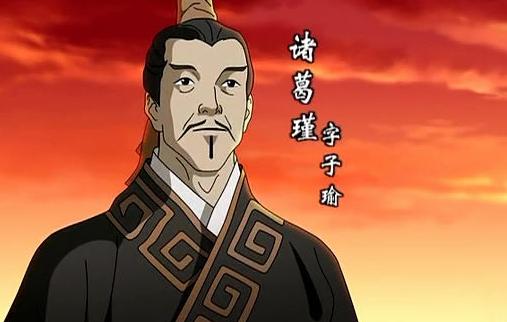 诸葛亮是丞相也是谋士,诸葛亮是将军吗