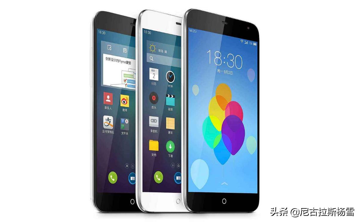 魅族mx3价格和mx4价格,魅族mx3mx4