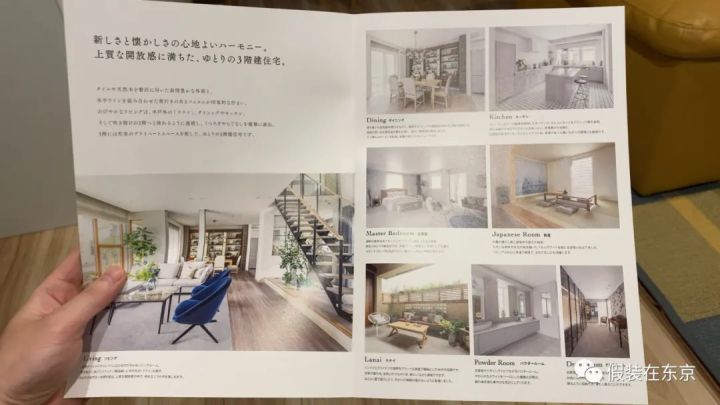 带你云探展览系列,带你云看房