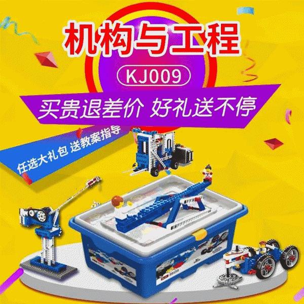 乐高细节最多的一款积木,乐高有哪些两三百的积木