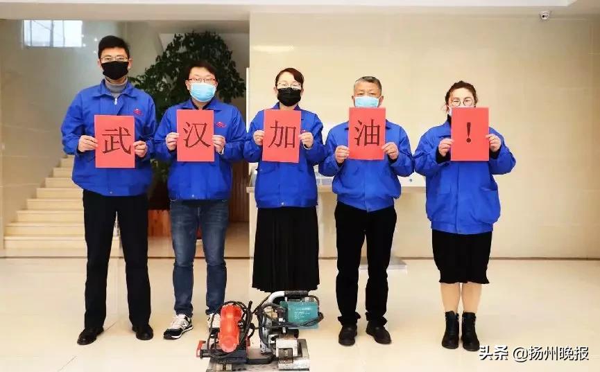 扬州安心汽车钥匙4s店,安心放心过节