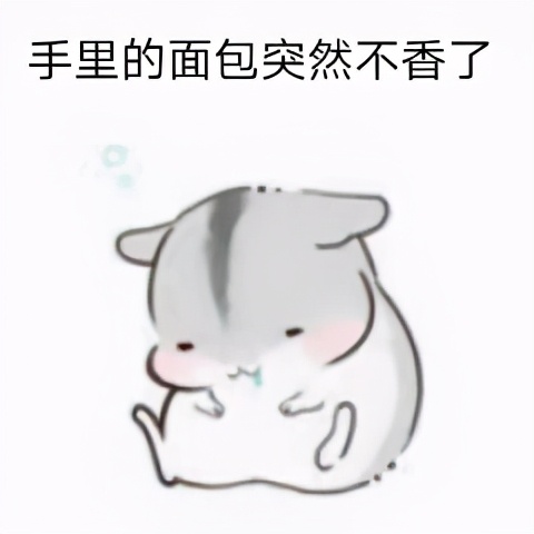 同一个省份的公务员收入一样吗,全国公务员待遇最好的省份排名