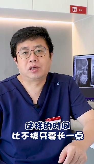 既有牙缝又有露龈笑先矫正哪个,儿童露龈笑最简单改善方法