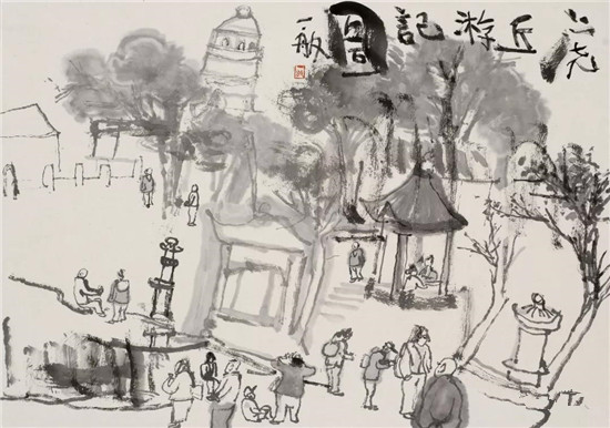 隋牟参展书法作品,隋牟书画