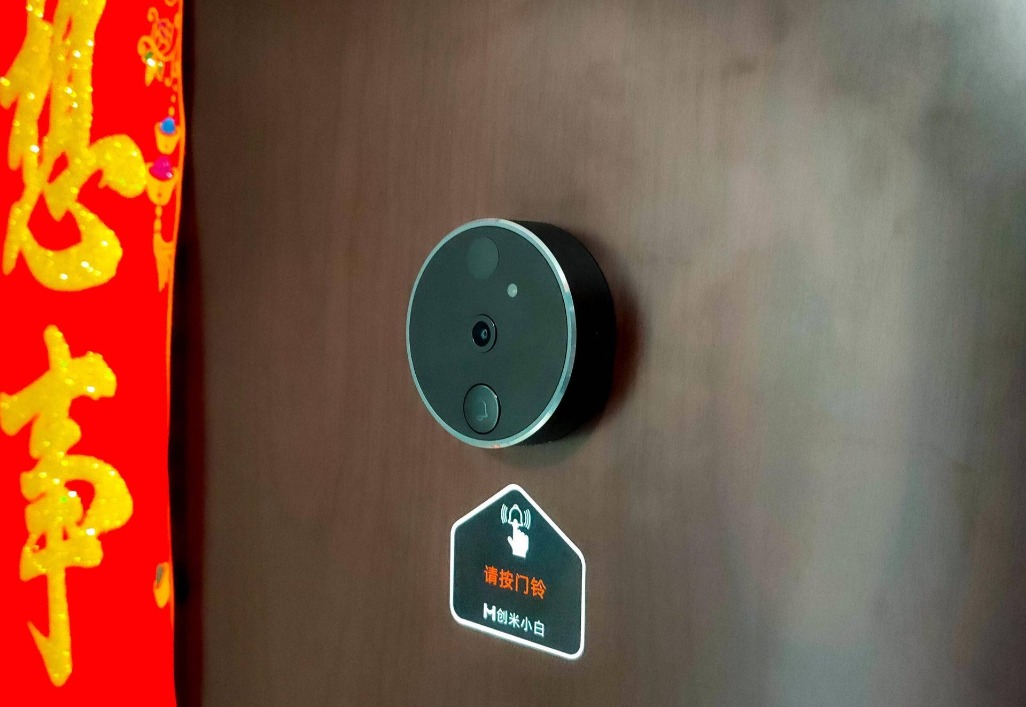 智能猫眼让你的安全更加主动,智能门铃和智能猫眼哪个更好