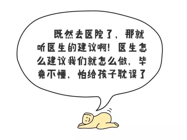 孩子肺炎医生直接输液阿奇霉素,孩子肺炎还在输液怎么和家长沟通