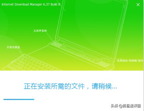 实测七款*载下**工具，第6和第5很像，结果还是它最好用