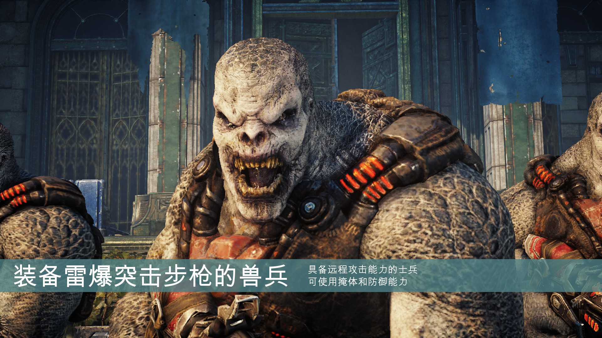 战争机器战略版开始不了,战争机器战略版区别