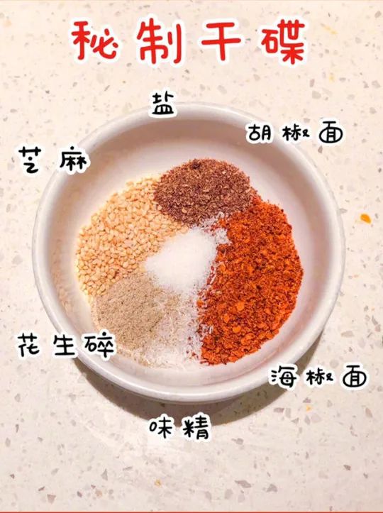 广州哪家海底捞可以堂食,海底捞开放堂食了吗