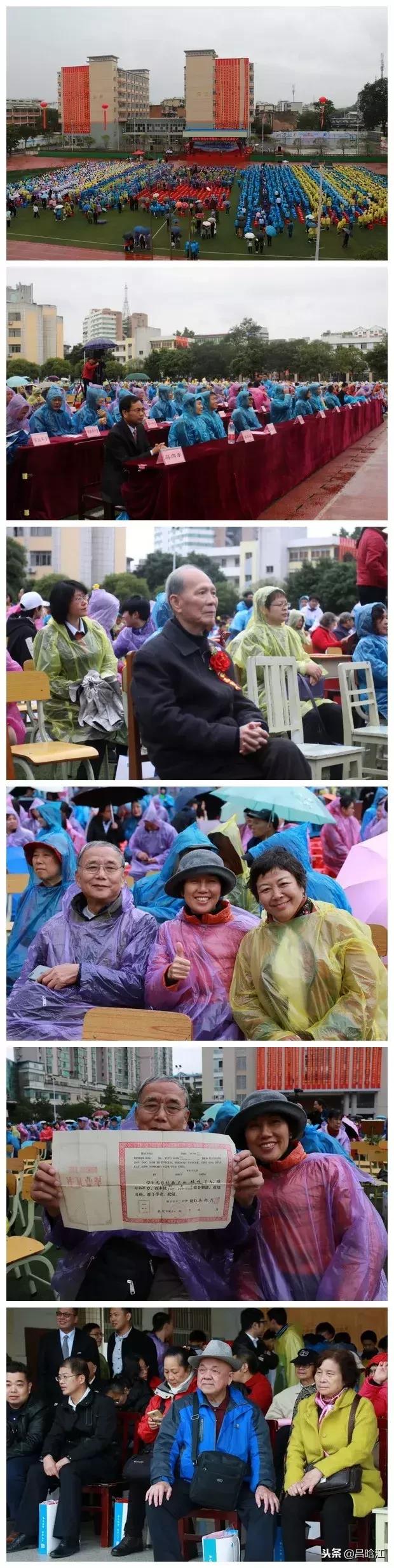 筚路蓝缕玉汝于成读音,筚路蓝缕玉汝于成谁写的