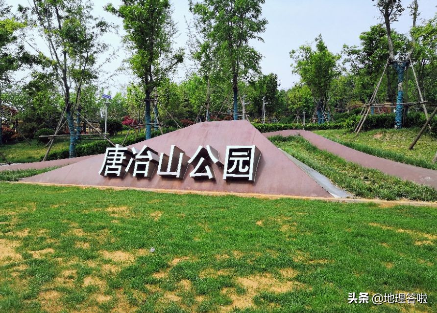 济南森林体育公园,济南市黄河健身休闲公园