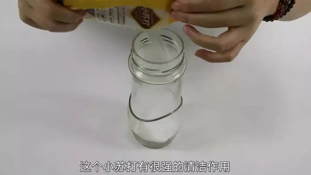 杯子内壁难清洗一招教你轻松解决,两三年没用的杯子如何清洗的干净