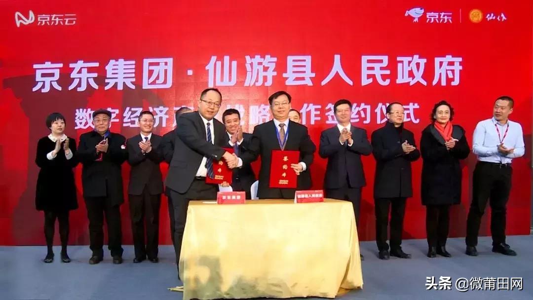 京东招聘会招工信息,京东官方招聘莆田